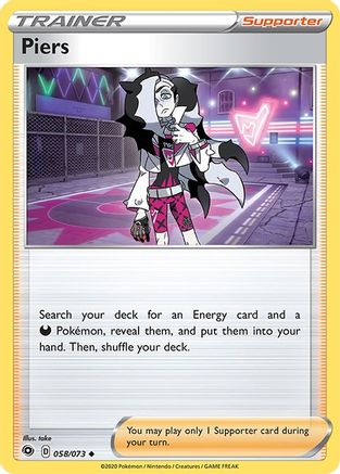 Piers (058/73) [Champions Path] Reverse Holofoil - Uncommon