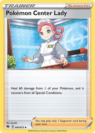 Pokemon Center Lady (060/73) [Champions Path] - Uncommon