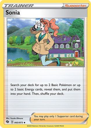 Sonia (065/73) [Champions Path] Reverse Holofoil - Uncommon