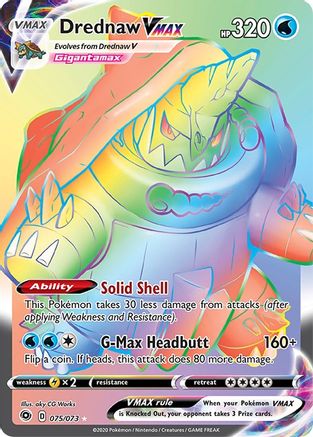 Drednaw VMAX (Secret) (075/73) [Champions Path] Holofoil - Secret Rare