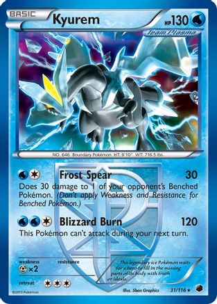 Kyurem (31/116) [Deck Exclusives] - Rare