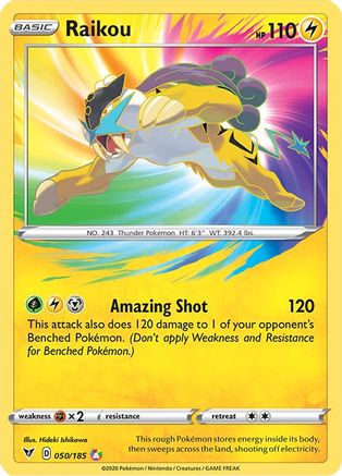 Raikou (050/185) [SWSH04 Vivid Voltage] Holofoil - Amazing Rare
