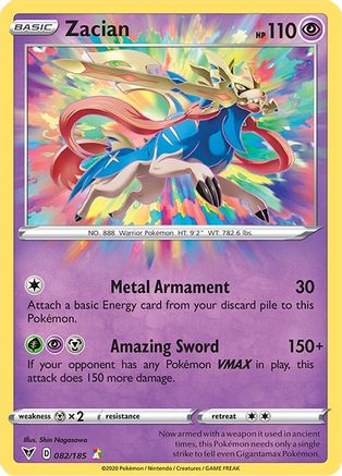 Zacian (082/185) [SWSH04 Vivid Voltage] Holofoil - Amazing Rare