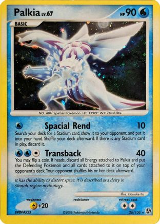 Palkia (Cosmos Holo) (26/106) [Deck Exclusives] Holofoil - Holo Rare