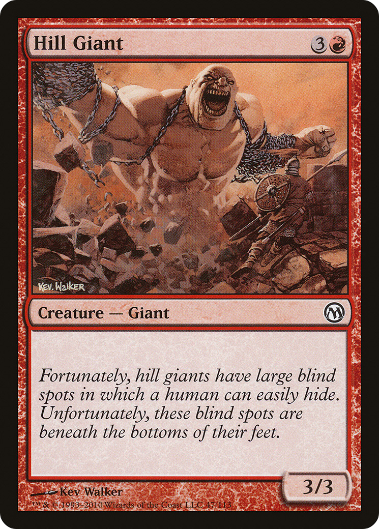 Hill Giant (DPA-047) [Duels of the Planeswalkers]