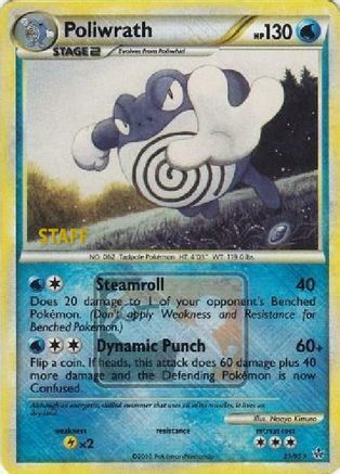 Poliwrath (League Promo) [Staff] (21/95) [League & Championship Cards] Reverse Holofoil - Promo