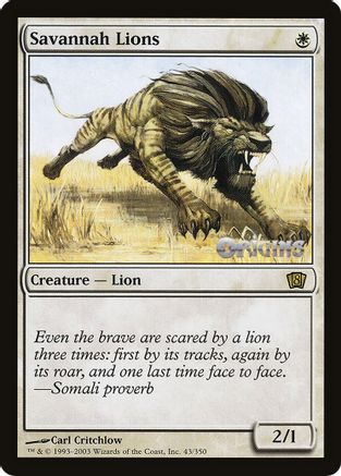 Savannah Lions (Origins 2003) (OVER-043) [Oversize Cards]
