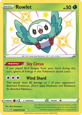 Rowlet (SV001/122) [Shining Fates Shiny Vault] Holofoil - Shiny Holo Rare