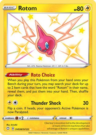 Rotom (SV038/122) [Shining Fates Shiny Vault] Holofoil - Shiny Holo Rare