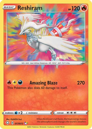 Reshiram (017/72) [Shining Fates] Holofoil - Amazing Rare