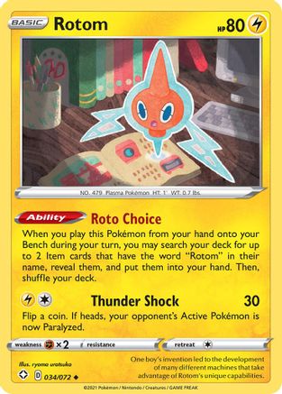 Rotom (034/72) [Shining Fates] - Uncommon