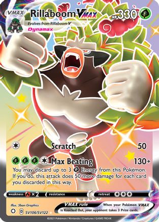 Rillaboom VMAX (SV106/122) [Shining Fates Shiny Vault] Holofoil - Shiny Holo Rare