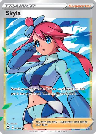 Skyla (Full Art) (072/72) [Shining Fates] Holofoil - Ultra Rare