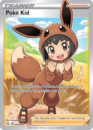 Poke Kid (Full Art) (070/72) [Shining Fates] Holofoil - Ultra Rare