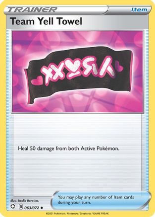 Team Yell Towel (063/72) [Shining Fates] Reverse Holofoil - Uncommon