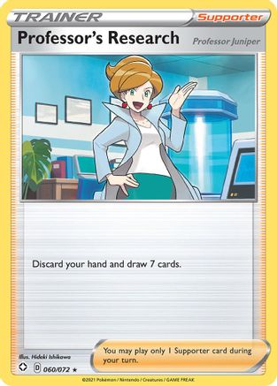 Professor's Research [Professor Juniper] (060/72) [Shining Fates] - Rare