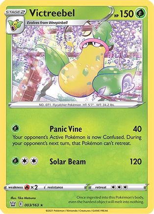 Victreebel (003/163) [SWSH05 Battle Styles] - Rare