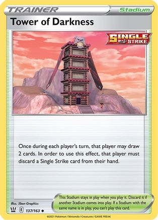 Tower of Darkness (137/163) [SWSH05 Battle Styles] - Uncommon