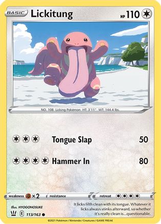 Lickitung (113/163) [SWSH05 Battle Styles] - Common