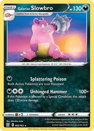 Galarian Slowbro (092/163) [SWSH05 Battle Styles] - Rare