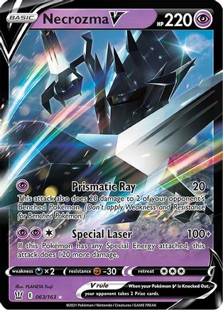 Necrozma V (063/163) [SWSH05 Battle Styles] Holofoil - Ultra Rare
