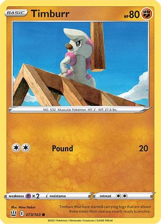 Timburr (073/163) [SWSH05 Battle Styles] - Common