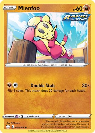 Mienfoo (076/163) [SWSH05 Battle Styles] Reverse Holofoil - Common