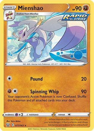 Mienshao (077/163) [SWSH05 Battle Styles] - Rare