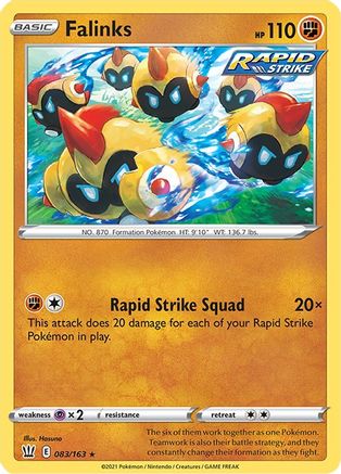 Falinks (083/163) [SWSH05 Battle Styles] - Rare