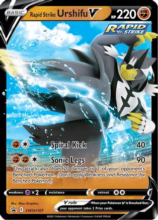 Rapid Strike Urshifu V (SWSH107/307) [SWSH Sword & Shield Promo Cards] Holofoil - Promo