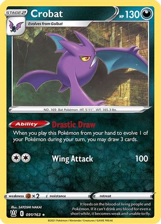 Crobat (91/163) [Deck Exclusives] - Rare