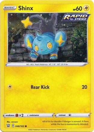 Shinx (Cosmos Holo) (046/163) [Miscellaneous Cards & Products] Holofoil - Promo