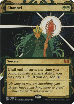 Channel (Foil Etched) (STA-050) (Borderless) [Strixhaven Mystical Archive] Foil