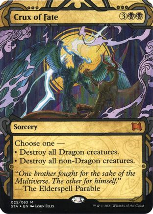 Crux of Fate (Foil Etched) (STA-025) (Borderless) [Strixhaven Mystical Archive] Foil