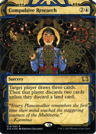Compulsive Research (Foil Etched) (STA-014) (Borderless) [Strixhaven Mystical Archive] Foil