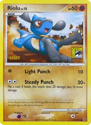 Riolu (SDCC 2009) [Staff] (091/127) [Miscellaneous Cards & Products] - Promo