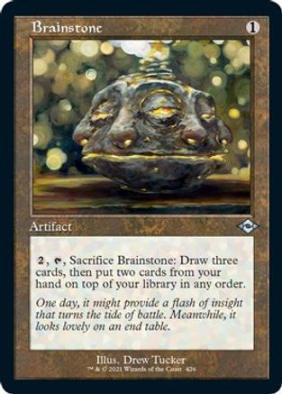 Brainstone (Retro Frame) (Foil Etched) (MH2-426) [Modern Horizons 2] Foil