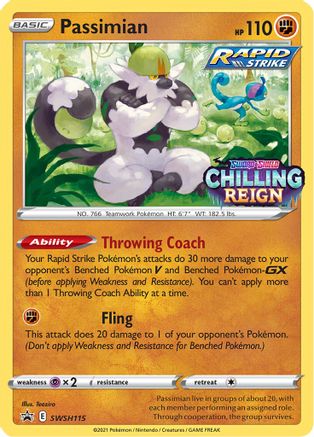 Passimian (Prerelease) (SWSH115/307) [SWSH Sword & Shield Promo Cards] Holofoil - Promo