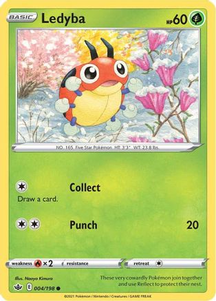 Ledyba (004/198) [SWSH06 Chilling Reign] - Common