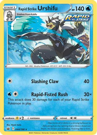 Rapid Strike Urshifu (044/198) [SWSH06 Chilling Reign] Holofoil - Holo Rare