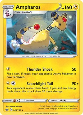 Ampharos (049/198) [SWSH06 Chilling Reign] Reverse Holofoil - Rare