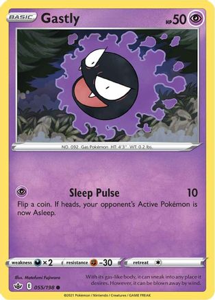 Gastly (055/198) [SWSH06 Chilling Reign] Reverse Holofoil - Common