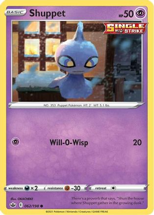 Shuppet (062/198) [SWSH06 Chilling Reign] - Common