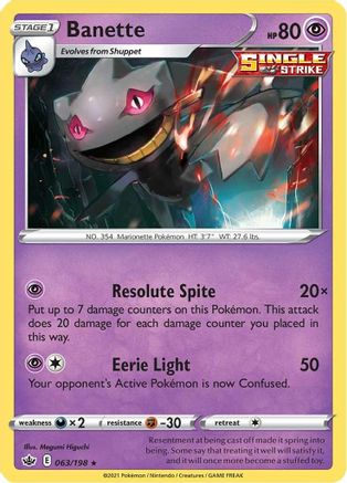 Banette (063/198) [SWSH06 Chilling Reign] - Rare