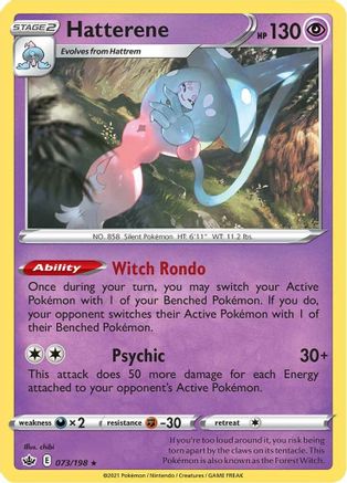 Hatterene (073/198) [SWSH06 Chilling Reign] Reverse Holofoil - Holo Rare