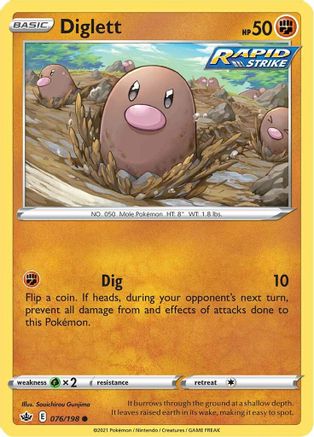 Diglett (076/198) [SWSH06 Chilling Reign] Reverse Holofoil - Common