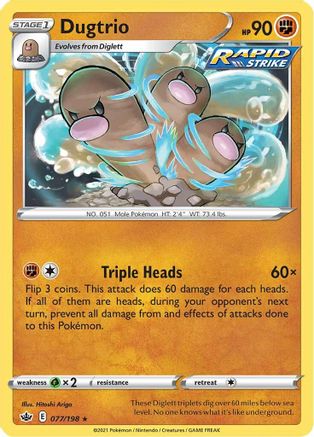 Dugtrio (077/198) [SWSH06 Chilling Reign] - Rare
