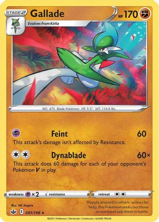 Gallade (081/198) [SWSH06 Chilling Reign] - Rare