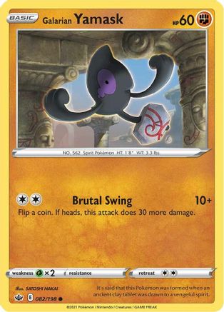 Galarian Yamask (082/198) [SWSH06 Chilling Reign] - Common