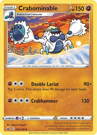 Crabominable (085/198) [SWSH06 Chilling Reign] - Uncommon